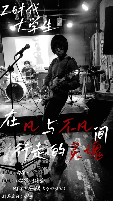 封面设计